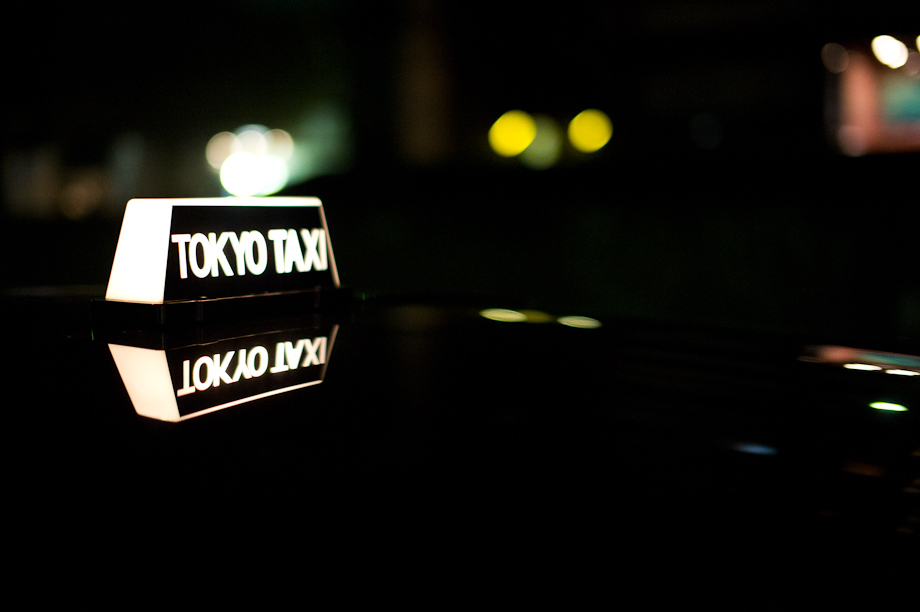 Tokyo-43.jpg
