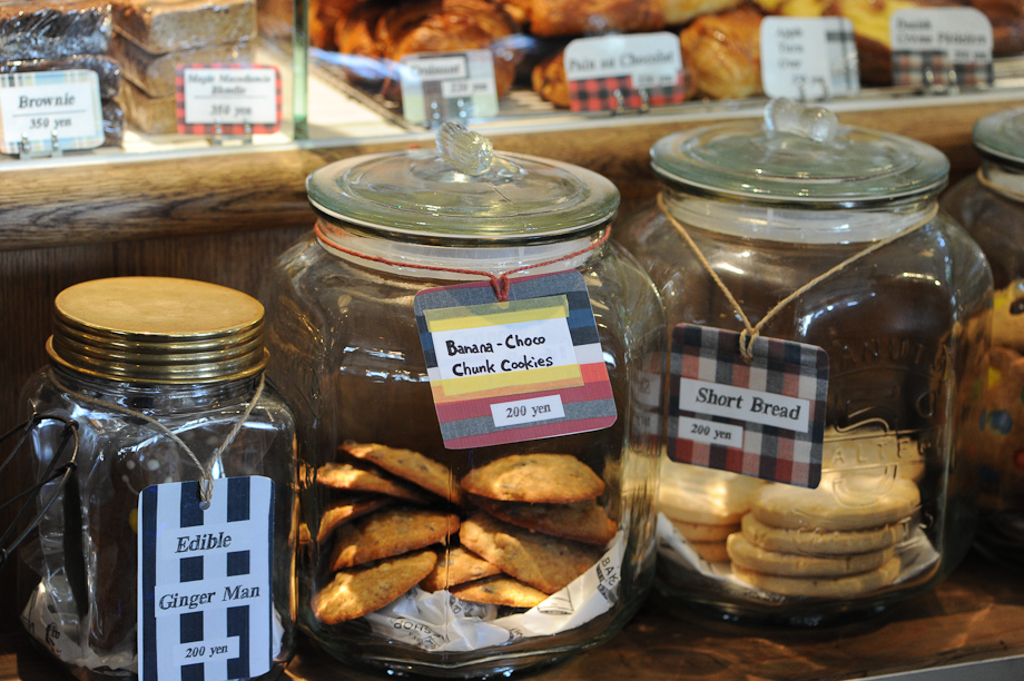 Bake-Shop-13.jpg