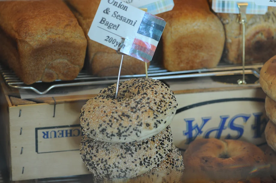 Bake-Shop-4.jpg