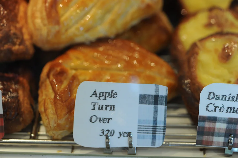 Bake-Shop-5.jpg