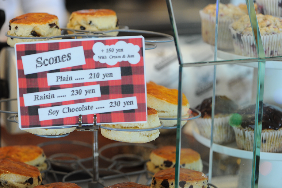 Bake-Shop-7.jpg