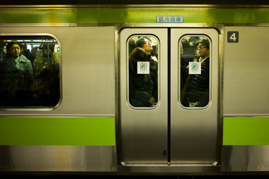 Yamanote Line
