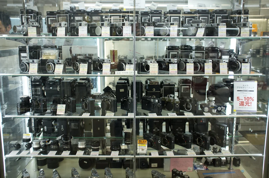 Lemon Camera Store in Ginza