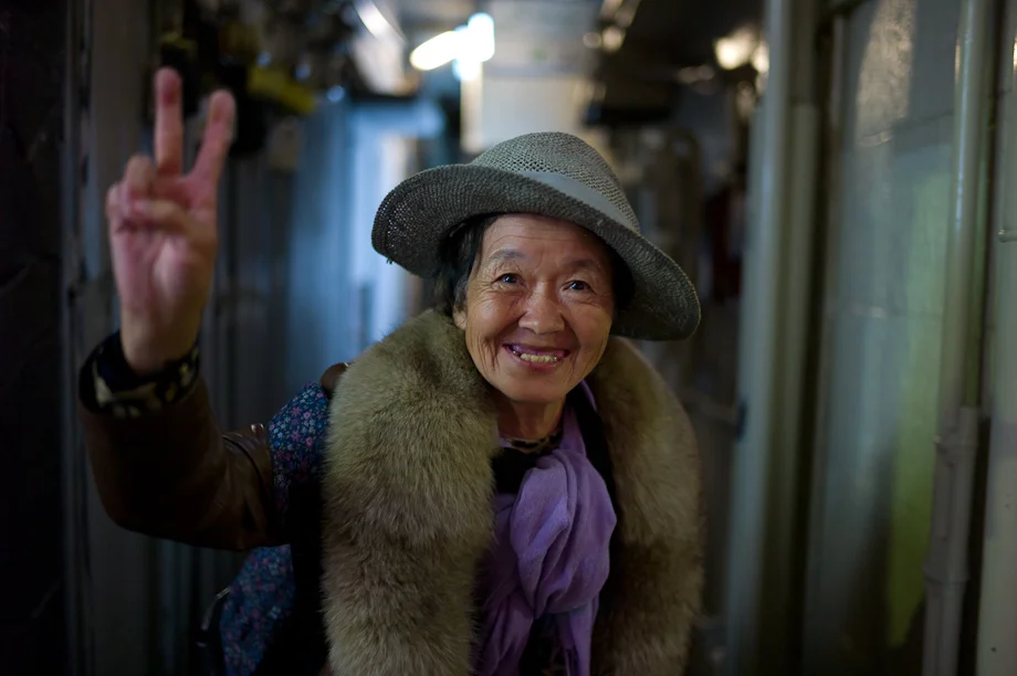 Golden Gai