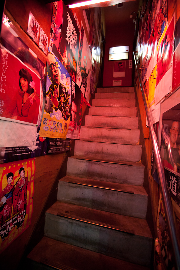 Golden Gai in Shinjuku, Tokyo, Japan