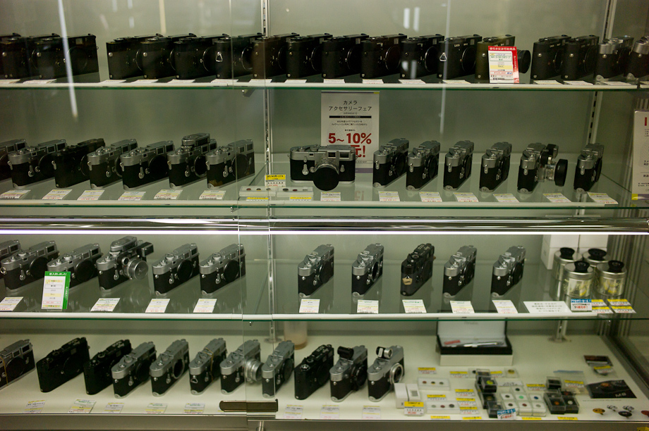 Lemon Camera Store in Ginza