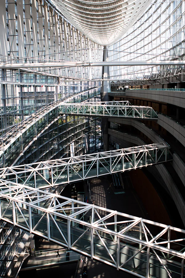Tokyo International Forum