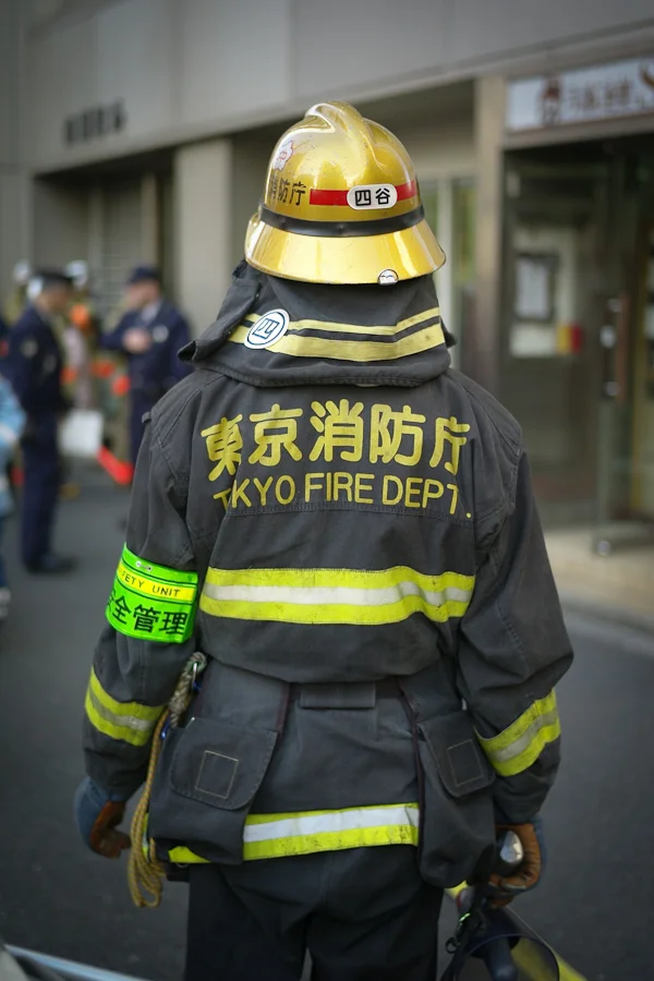 Tokyo Fire Department