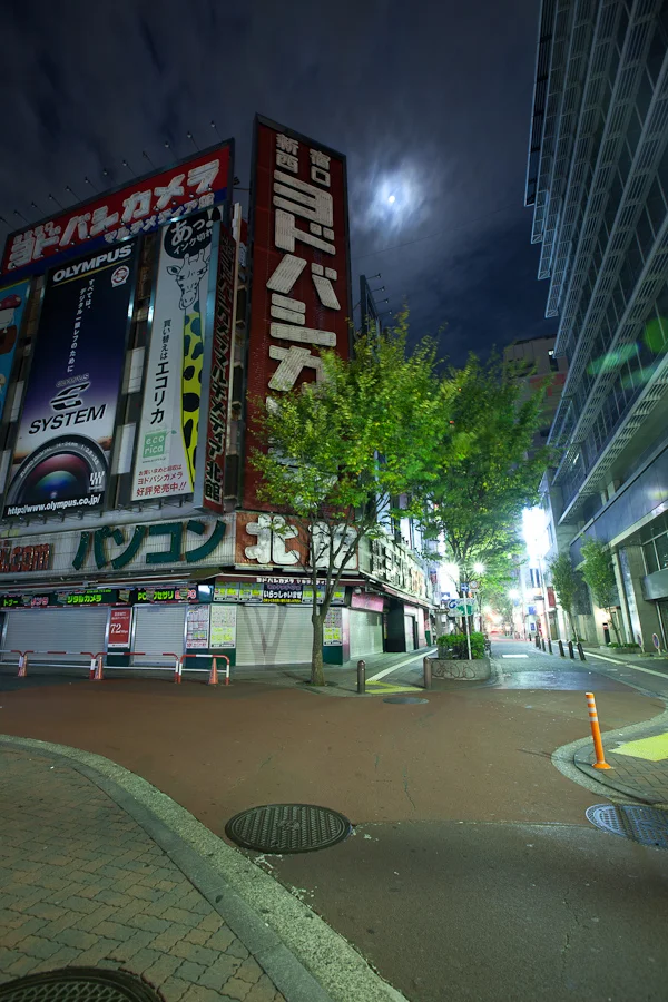 Shinjuku