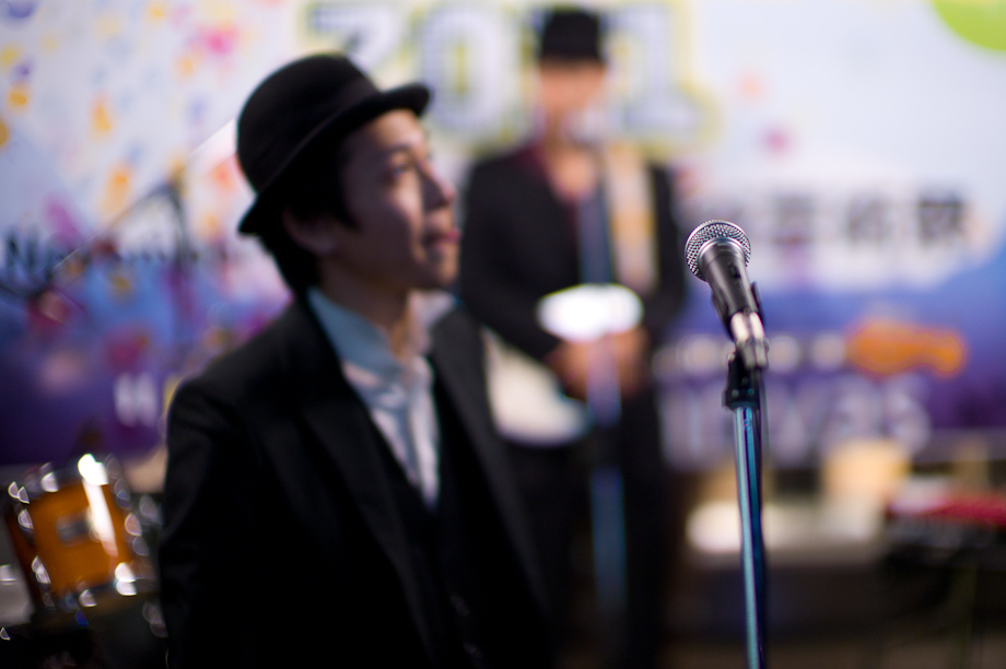 Singer at Shibuya Station