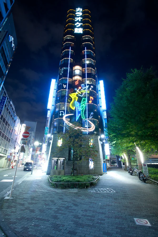 Shinjuku