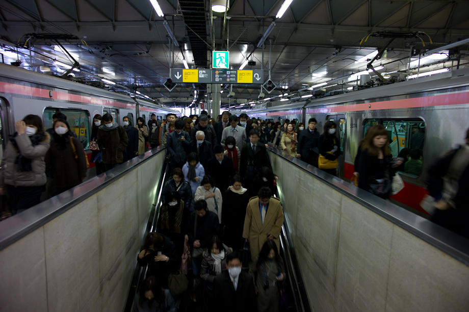 Shibuya Station