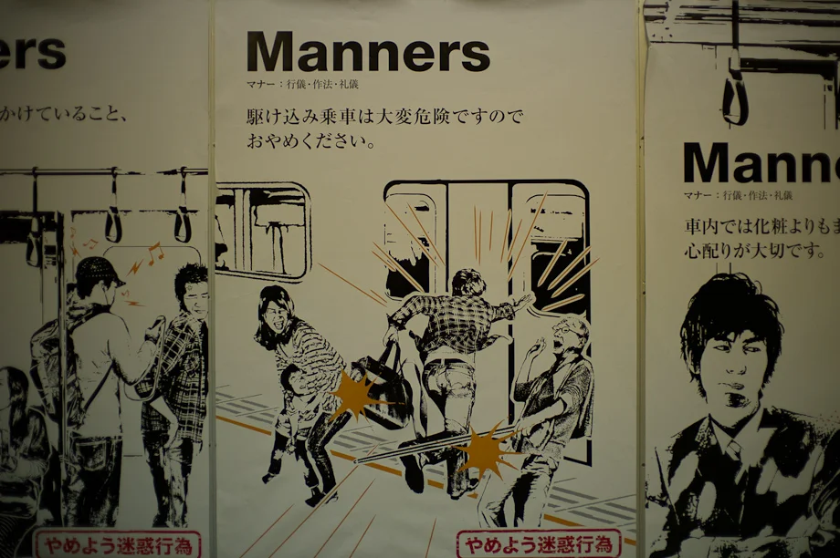 Tokyo Train Manners