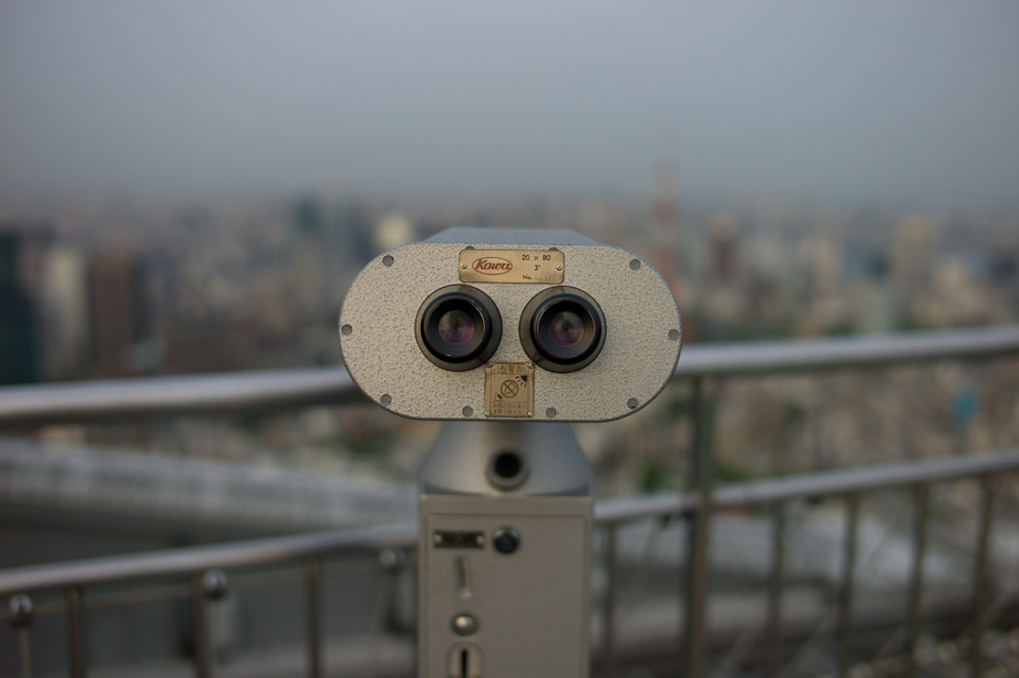 Roppongi Hill Sky View