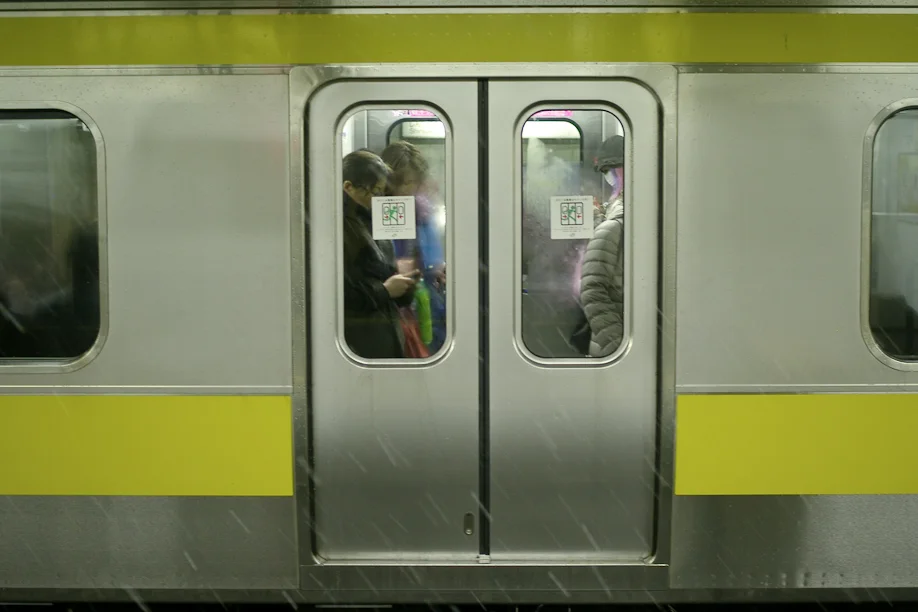 A snowy Yoyogi Station