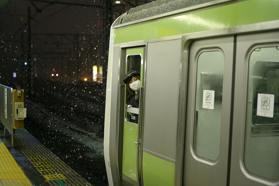 A snowy Shibuya Station