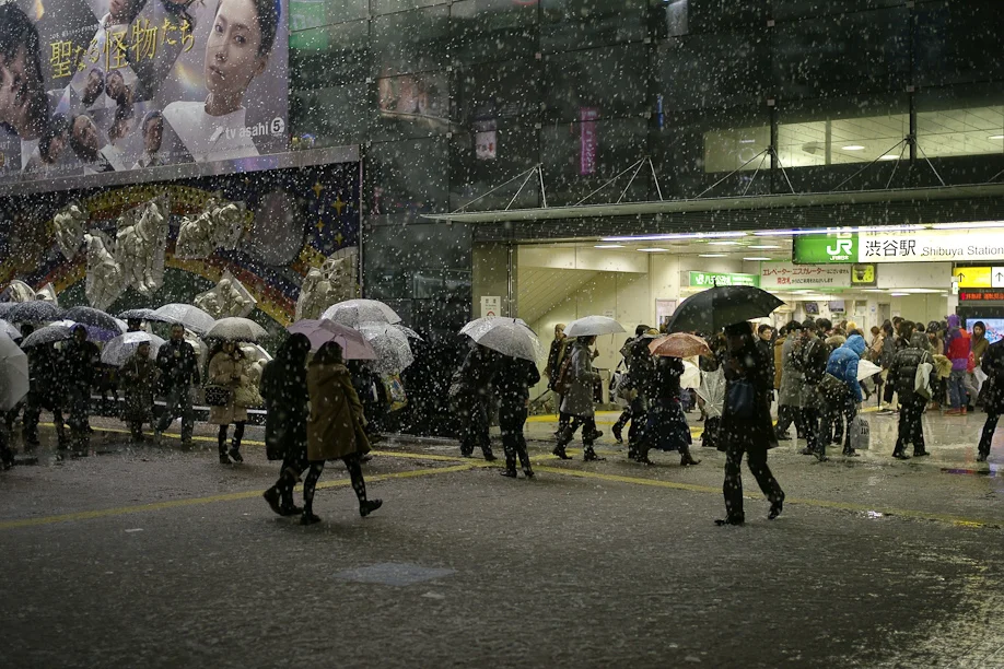 A snowy Shibuya Station