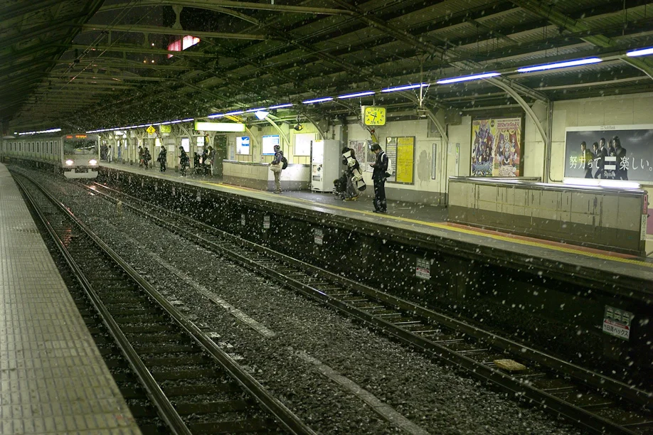 A snowy Yoyogi Station