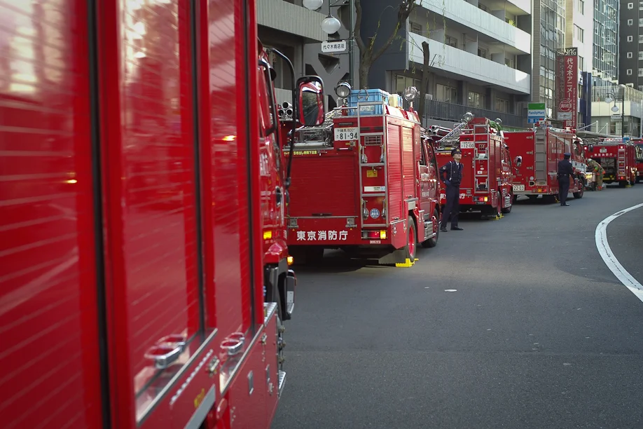 Tokyo Fire Department