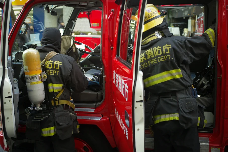 Tokyo Fire Department