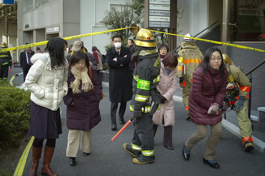 Tokyo Fire Department