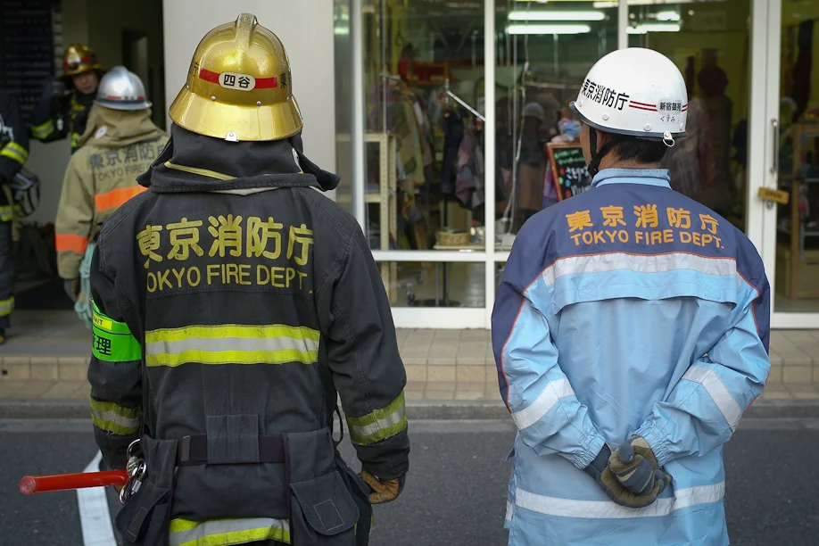 Tokyo Fire Department