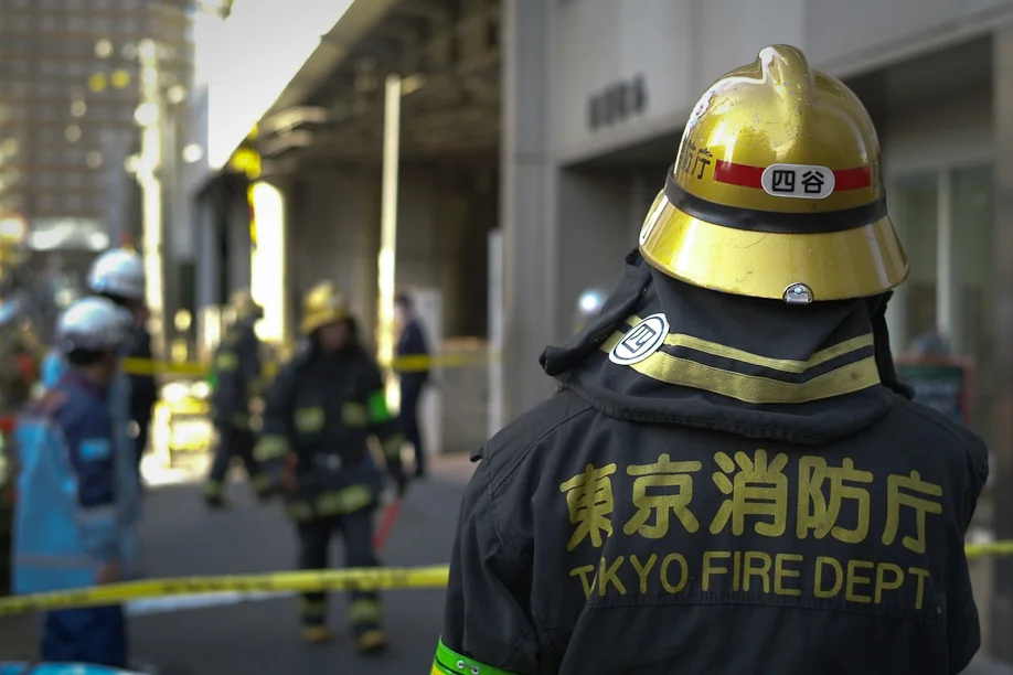 Tokyo Fire Department