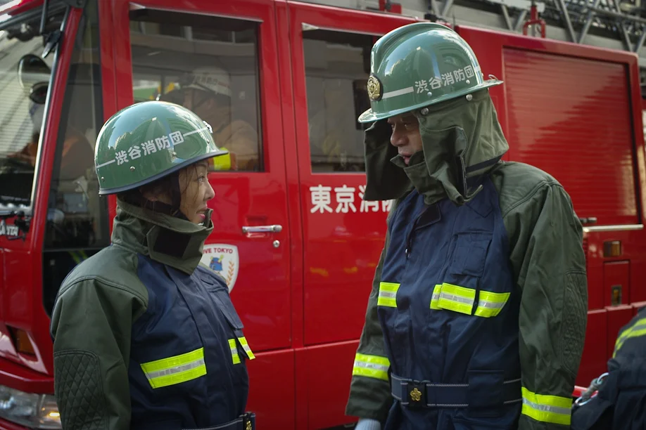 Tokyo Fire Department