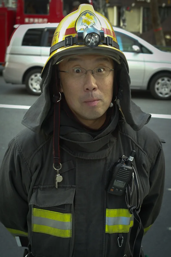 Tokyo Fire Department