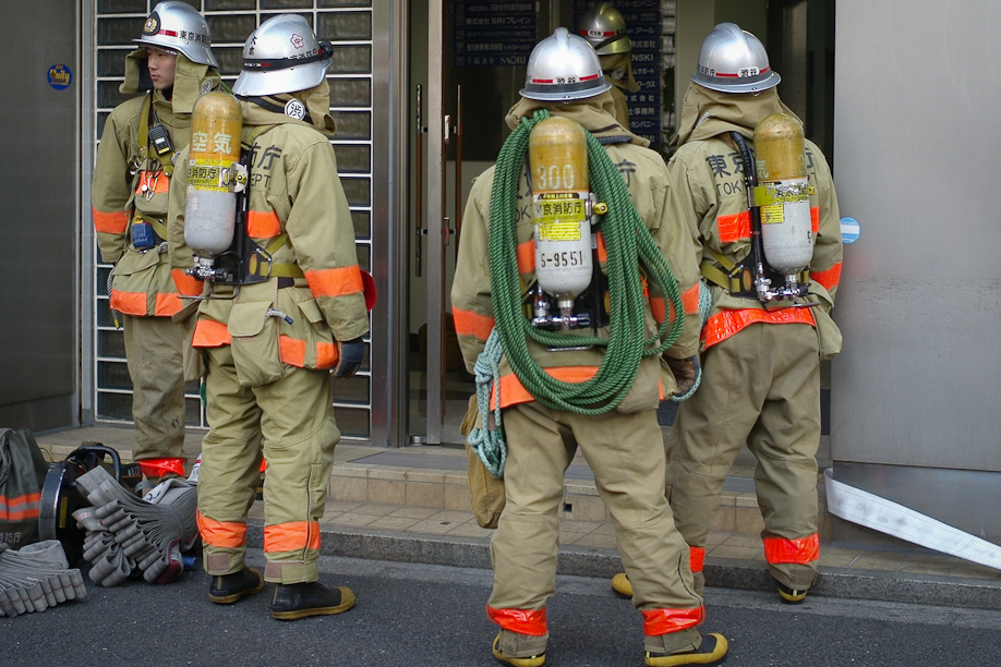 Tokyo Fire Department
