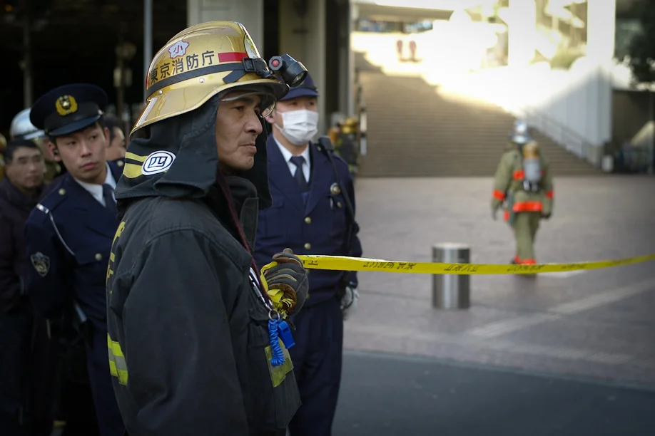 Tokyo Fire Department