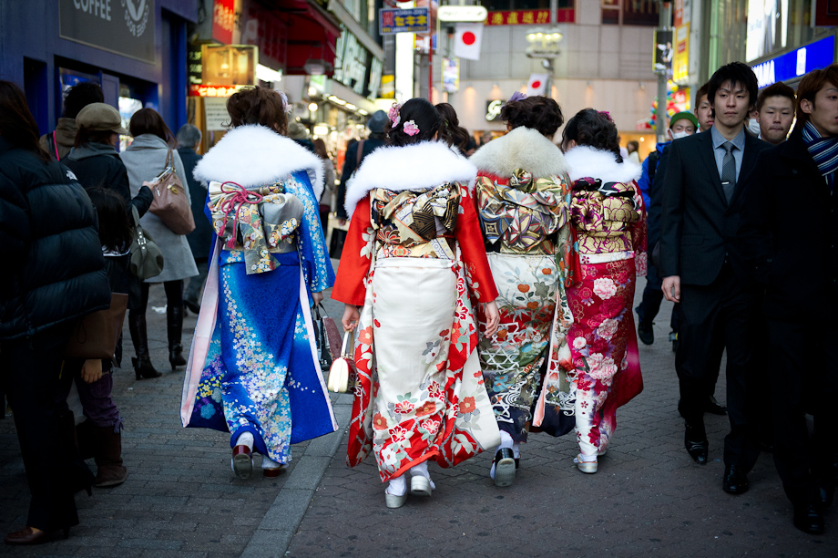 Coming of Age Day in Japan.