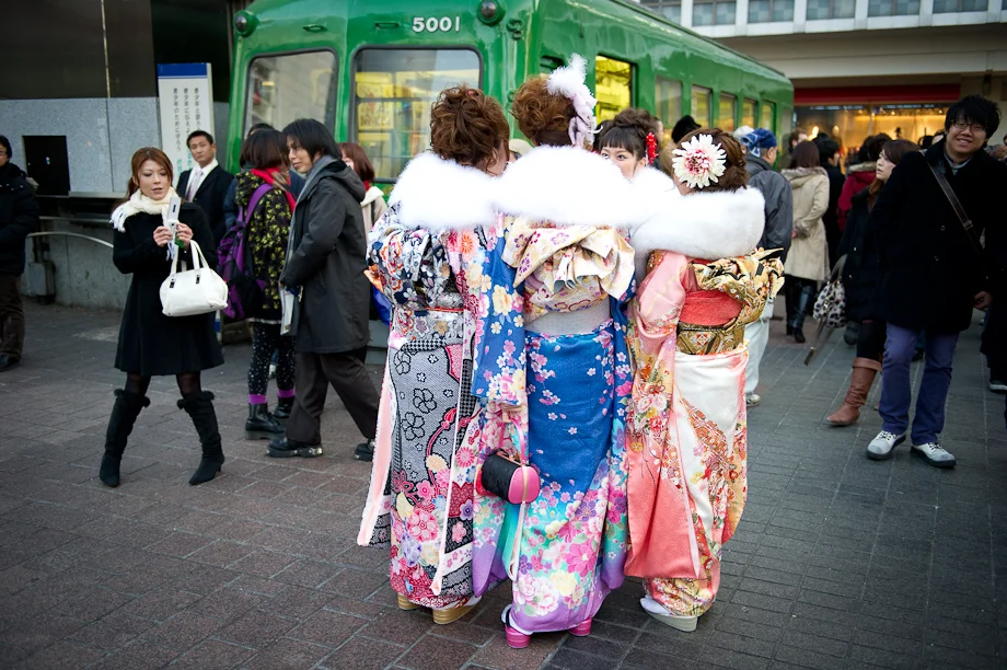 Coming of Age Day in Japan.