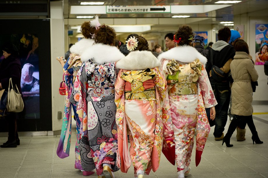 Coming of Age Day in Japan.