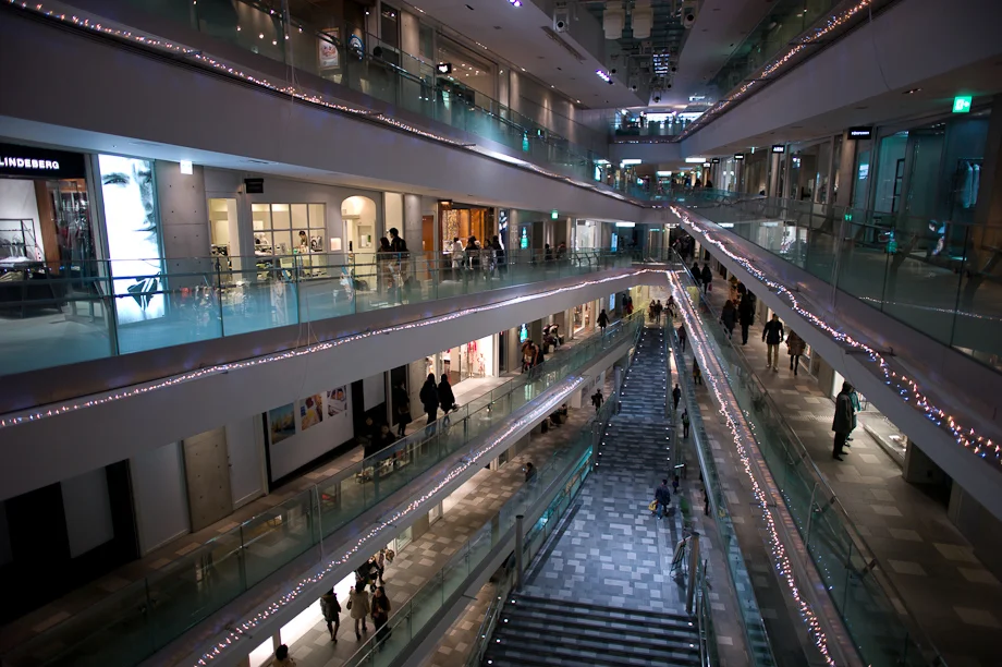 Omotesando Hills
