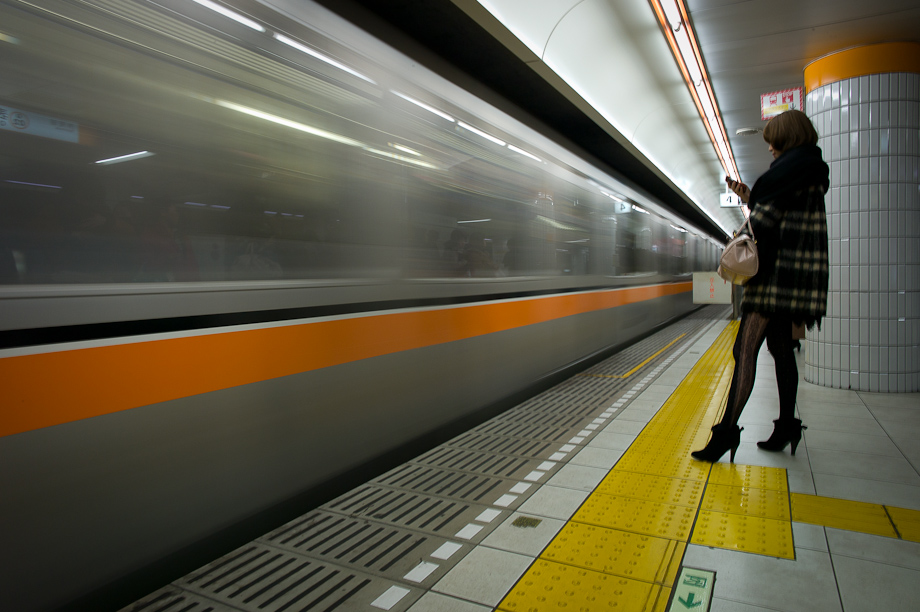 Omotesando Station