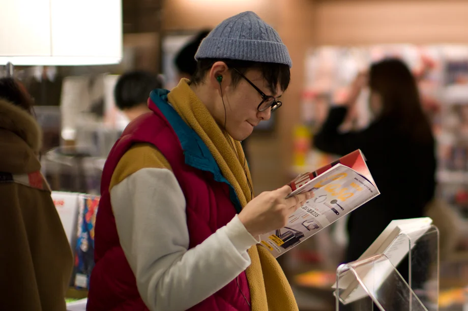 Tsutaya Books in Daikanyama