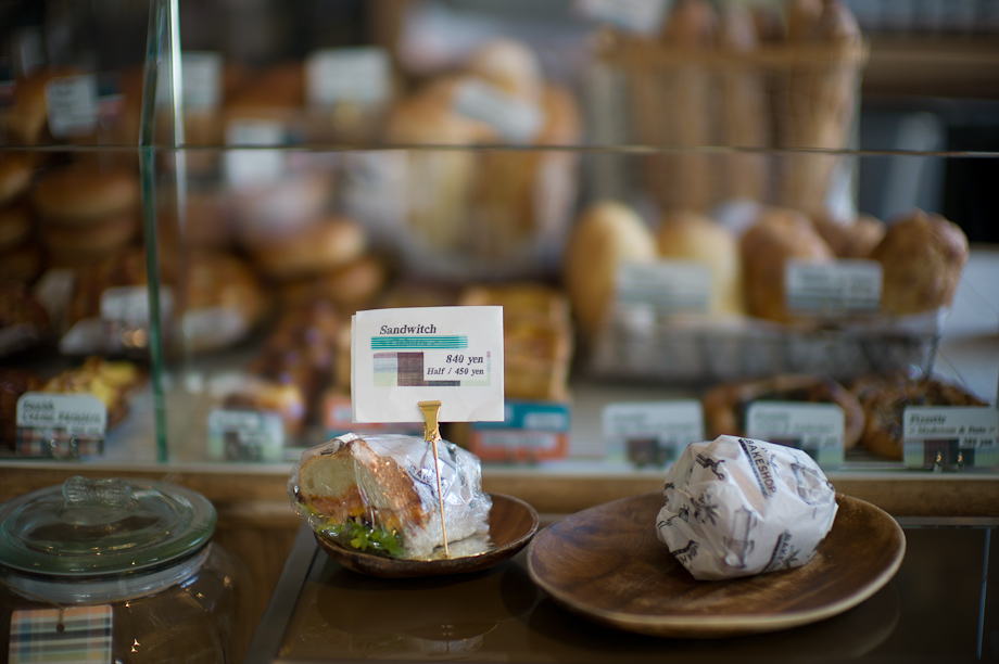 Bakeshop Jiyugaoka