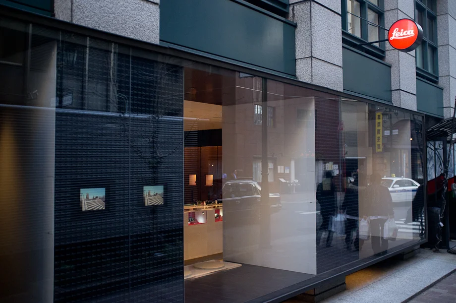 Leica Ginza