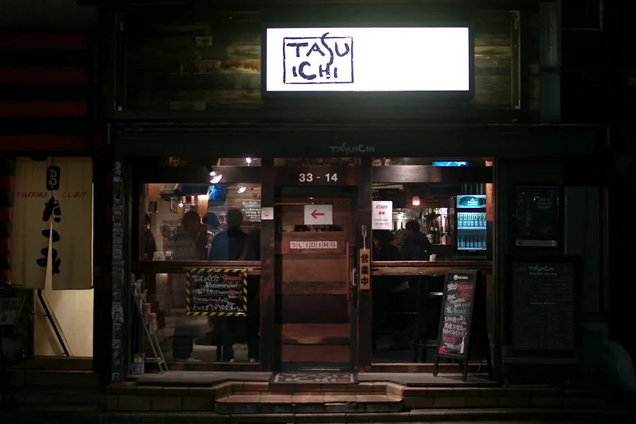 n-16.jpg
