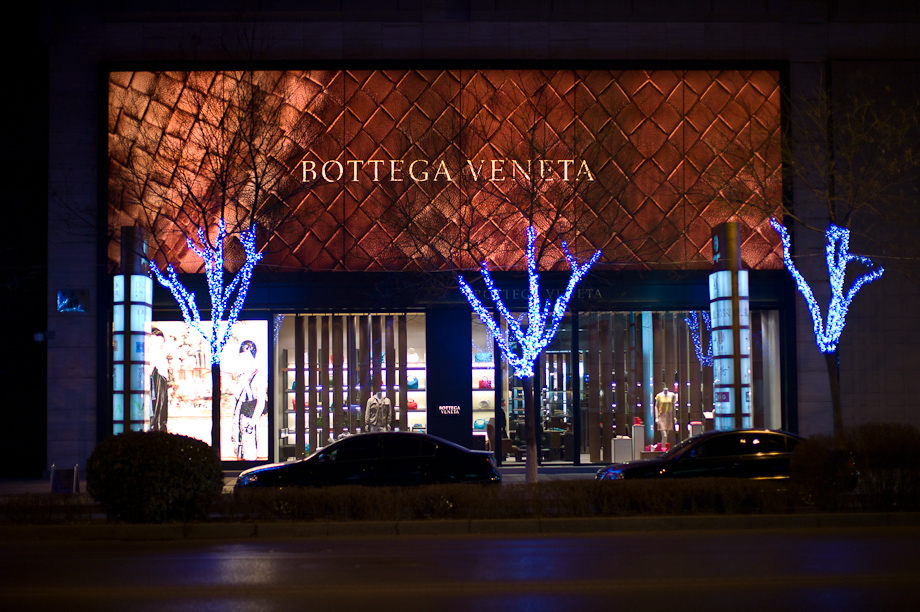 Bottega Veneta