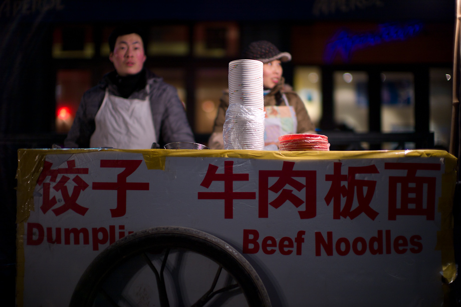 Street Cooking in Beijing