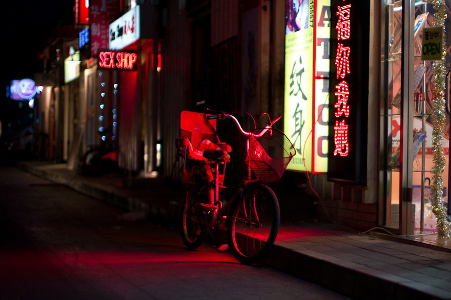 Alleys in Beijing