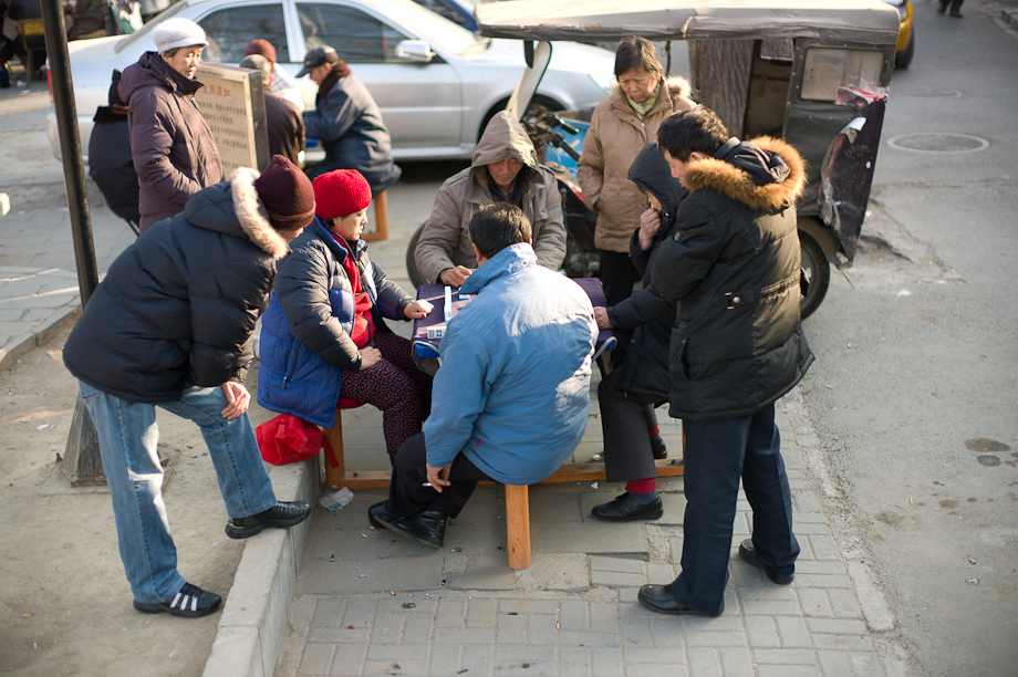 Playing Games in China