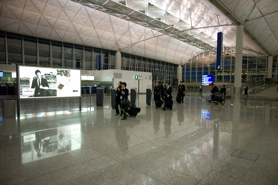 Hong Kong Airport