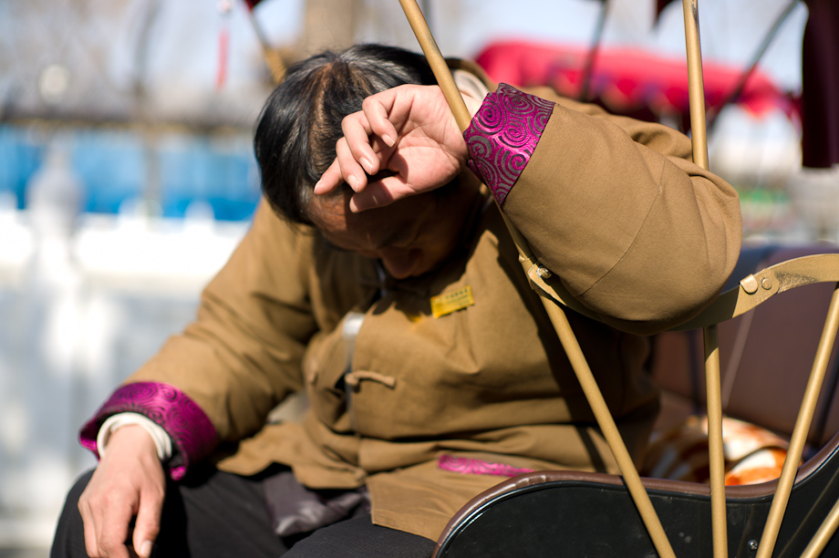 Hutongs on Houhai Lake, Beijing, China