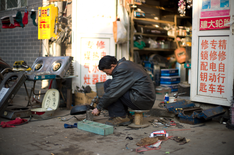 Sleeping in The Hutongs