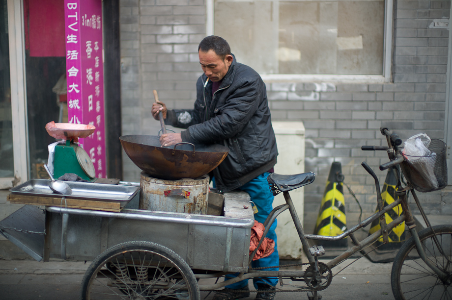 Making Hot Chestnuts in The Hutongs