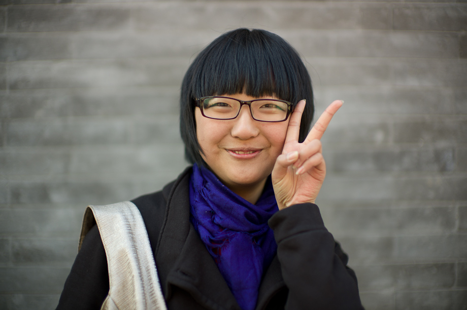 Girl in the Hutongs