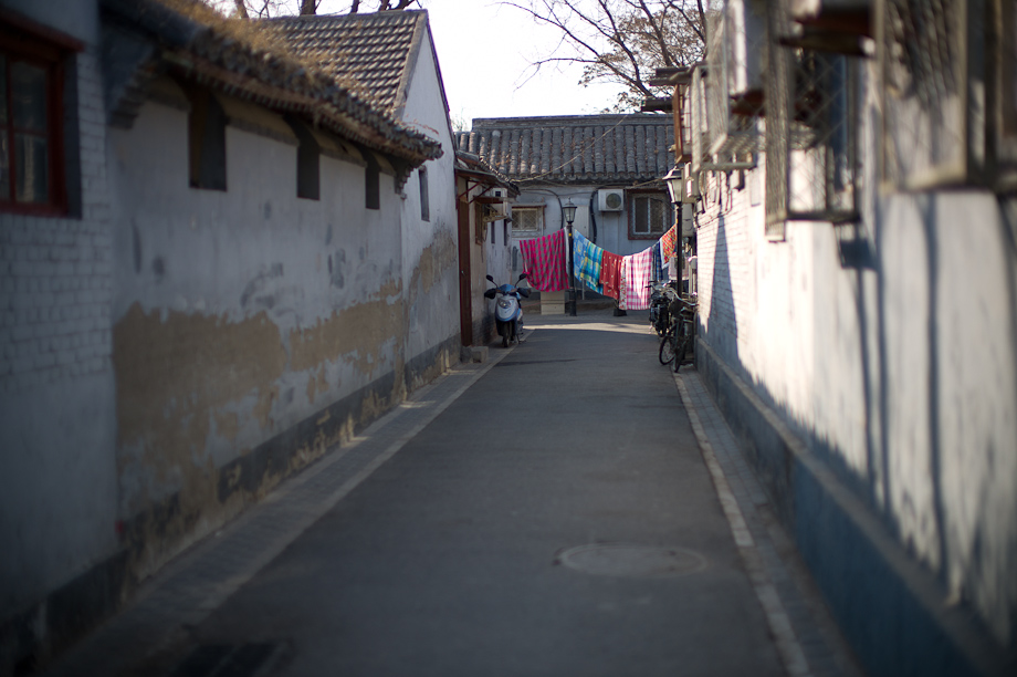 The Hutongs in Beijing China